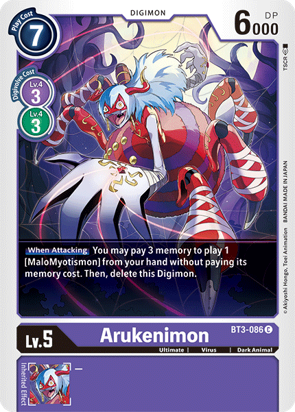 Arukenimon [BT3-086] [Release Special Booster Ver.1.5] (ONLINE ORDER ONLY)