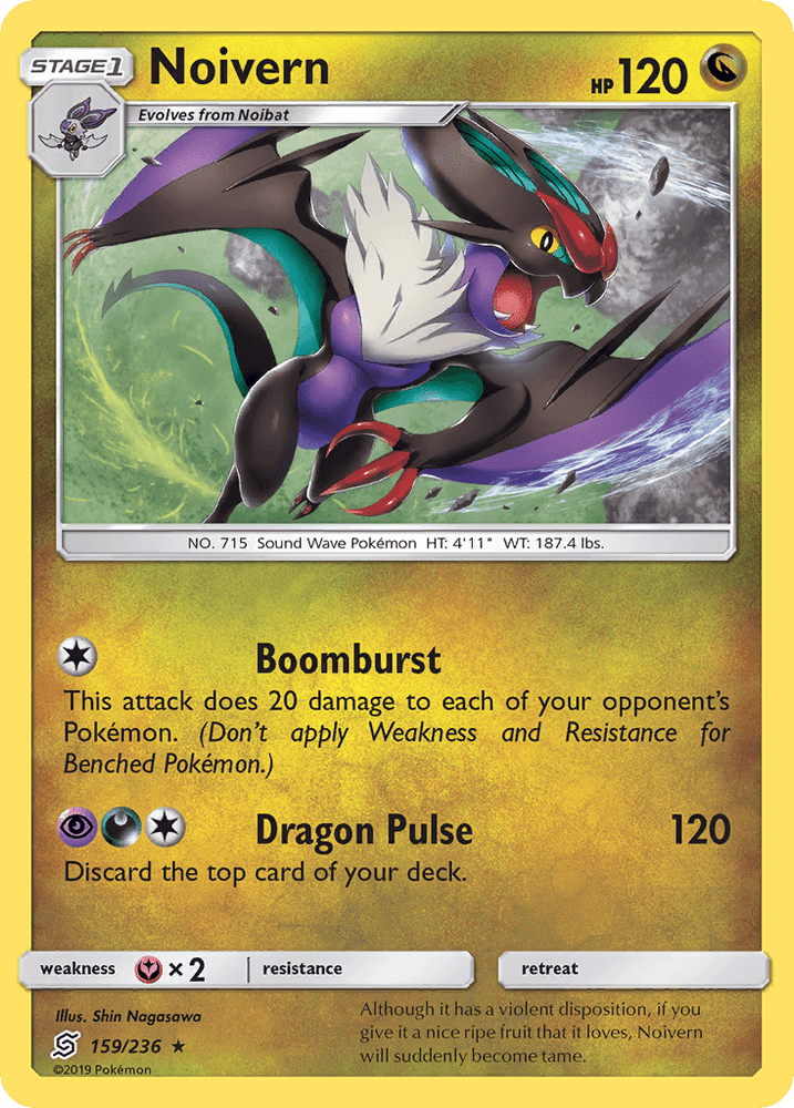Noivern (159/236) [Sun & Moon: Unified Minds] (Online Only)