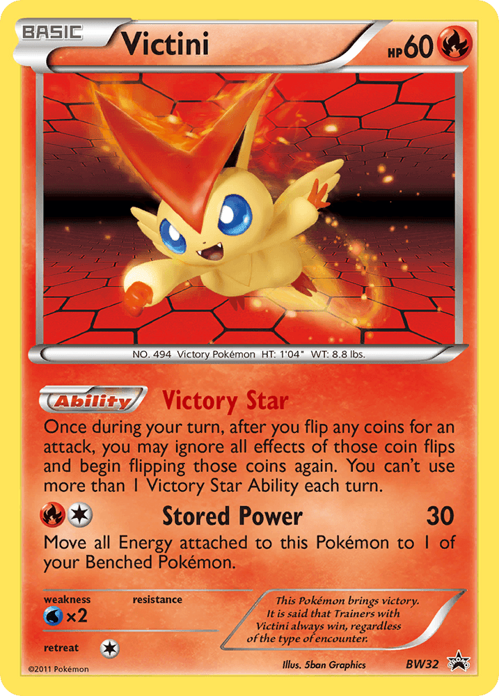 Victini (BW32) [Black & White: Black Star Promos] (Online Only)