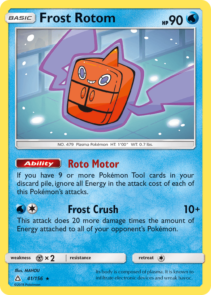 Frost Rotom (41/156) [Sun & Moon: Ultra Prism] (Online Only)