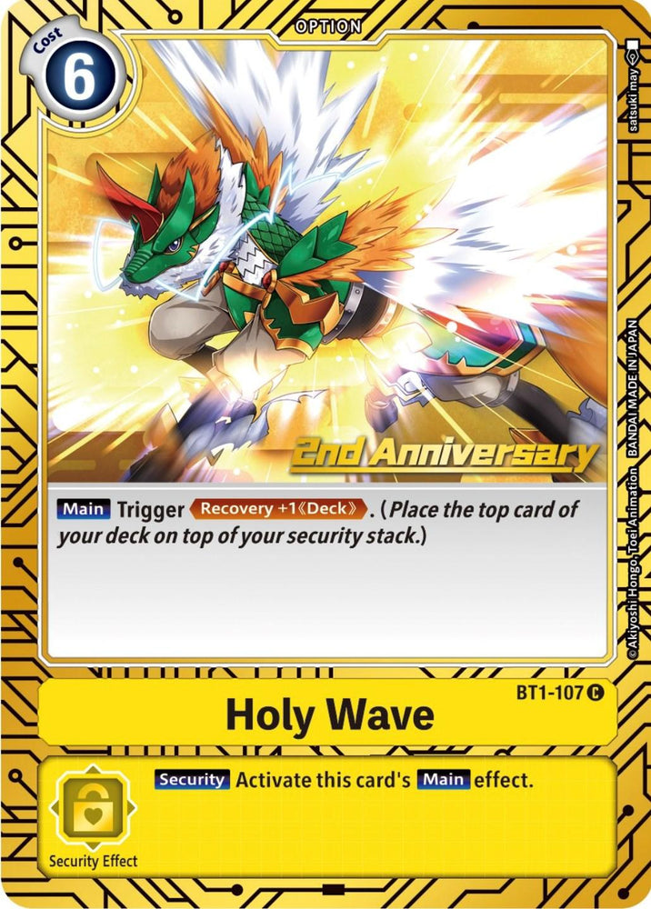 Holy Wave [BT1-107] (2nd Anniversary Card Set) [Release Special Booster Promos] (ONLINE ORDER ONLY)