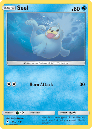 Seel (44/214) [Sun & Moon: Unbroken Bonds] (Online Only)