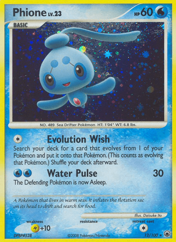 Phione (12/100) [Diamond & Pearl: Majestic Dawn] (Online Only)