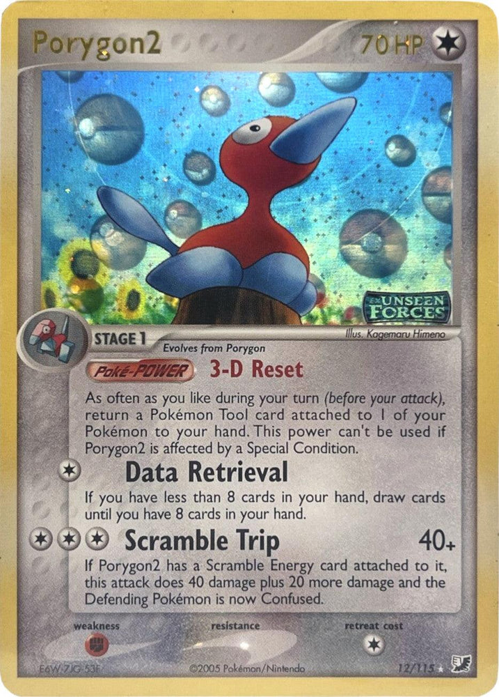 Porygon2 (12/115) (Stamped) [EX: Unseen Forces] (Online Only)
