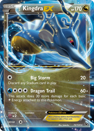 Kingdra EX (73/124) [XY: Fates Collide] (Online Only)