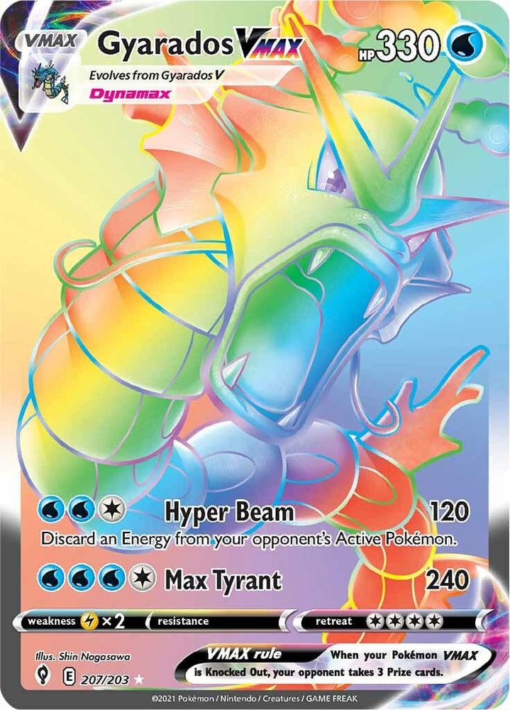 Gyarados VMAX (207/203) [Sword & Shield: Evolving Skies] (Online Only)