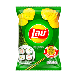 Lays Exclusive Thai Flavor Nori Seaweed Potato Chips, 1.48oz (ONLINE ORDER ONLY)