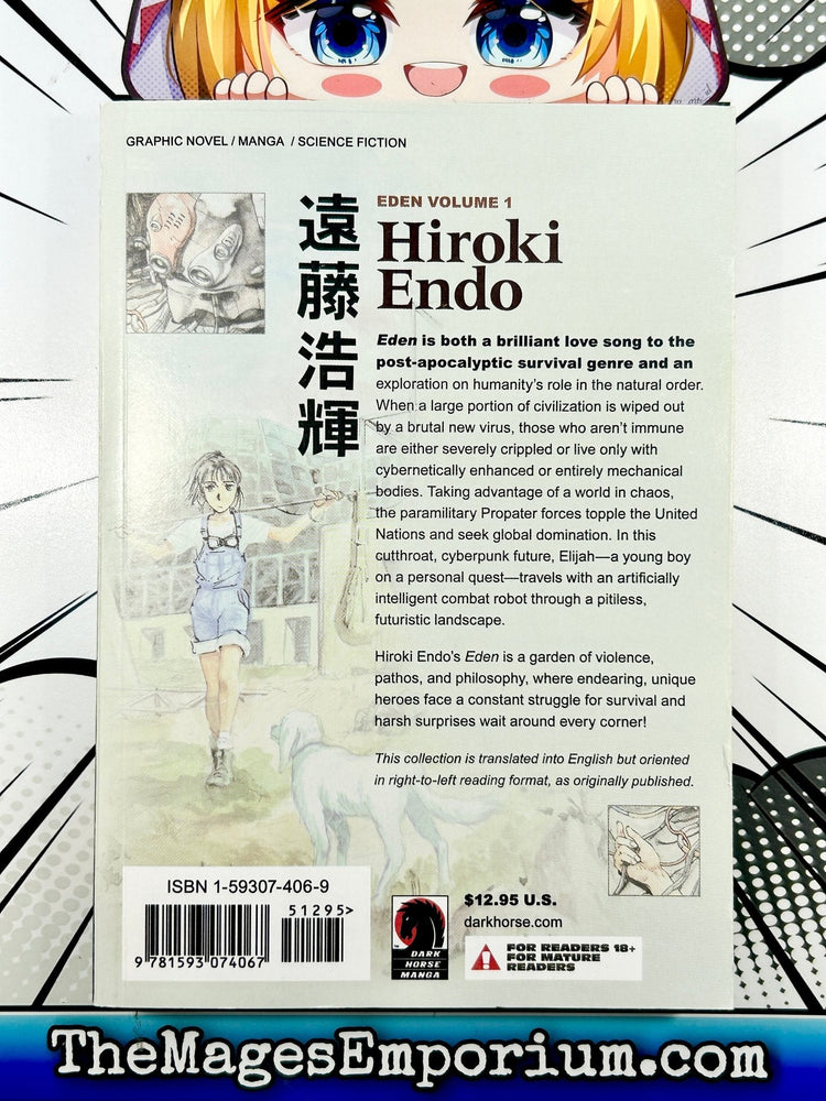 Eden It's An Endless World! Vol 1 (Online Order Only)