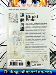 Eden It's An Endless World! Vol 1 (Online Order Only)
