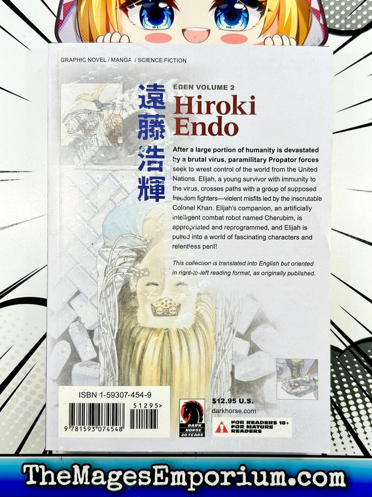 Eden It's An Endless World! Vol 2 (Online Order Only)