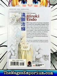 Eden It's An Endless World! Vol 2 (Online Order Only)