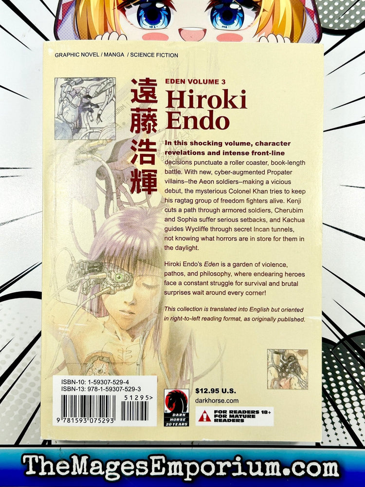 Eden It's An Endless World! Vol 3 (Online Order Only)