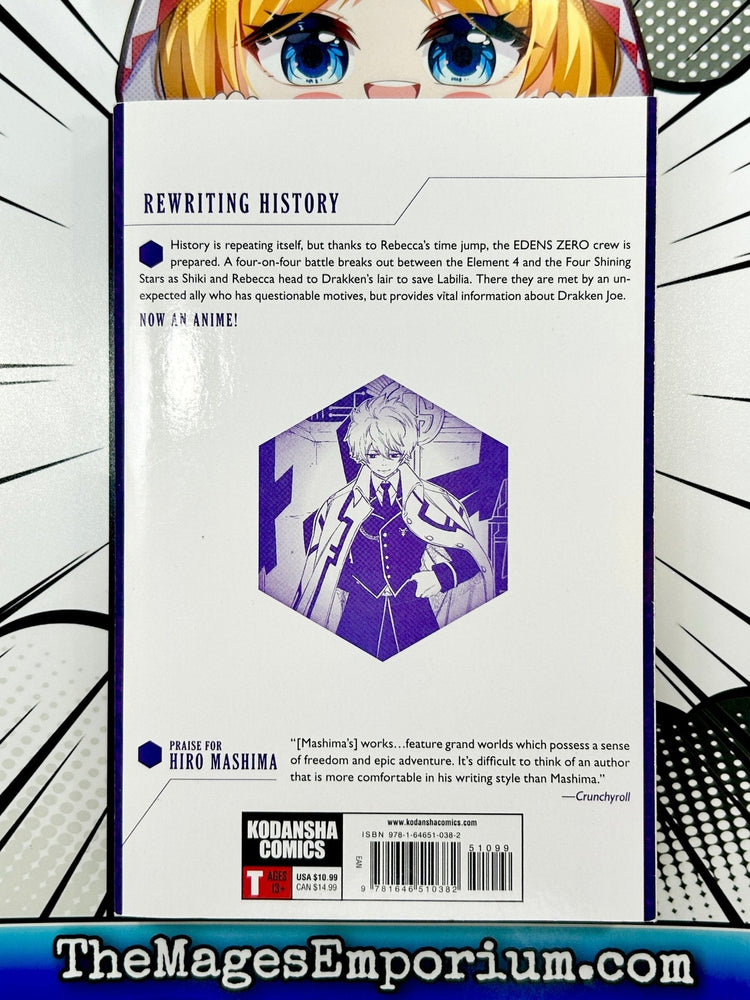 Edens Zero Vol 11 (Online Order Only)