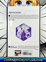 Edens Zero Vol 11 (Online Order Only)
