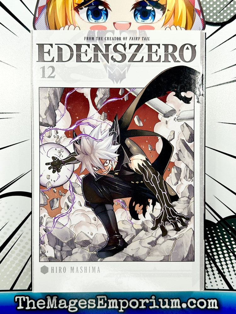 Edens Zero Vol 12 (Online Order Only)