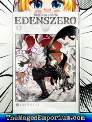 Edens Zero Vol 12 (Online Order Only)