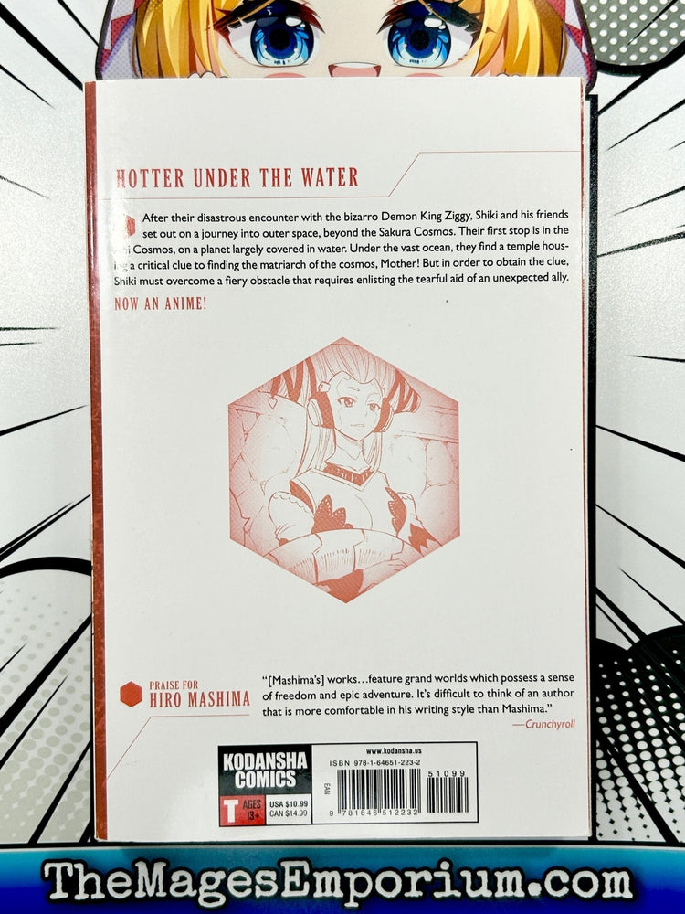 Edens Zero Vol 13 (Online Order Only)