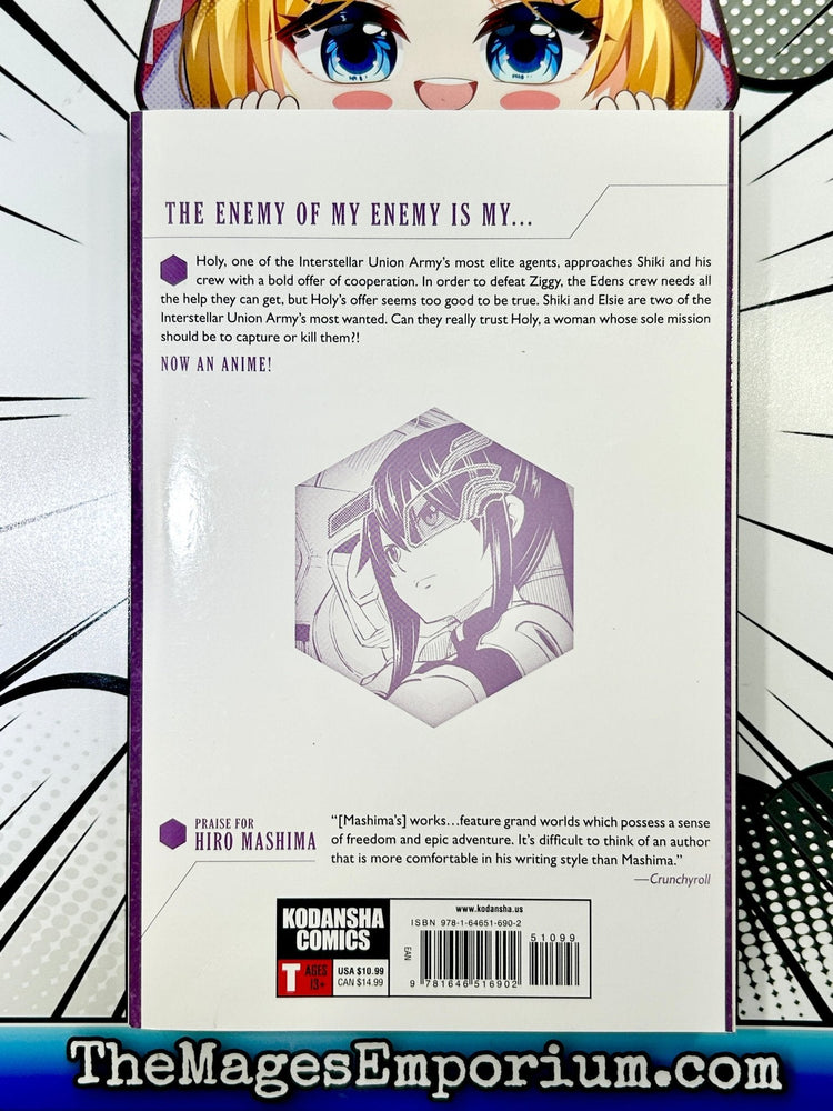 Edens Zero Vol 21 (Online Order Only)