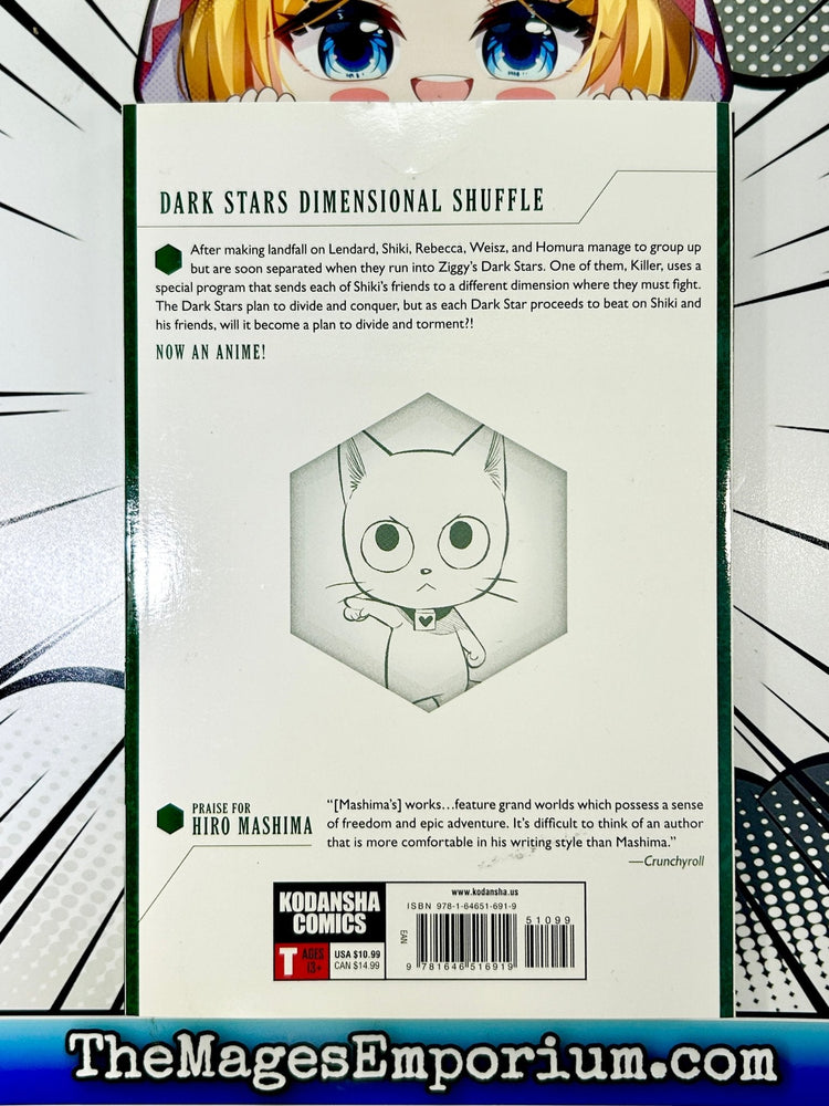Edens Zero Vol 22 (Online Order Only)
