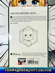 Edens Zero Vol 22 (Online Order Only)