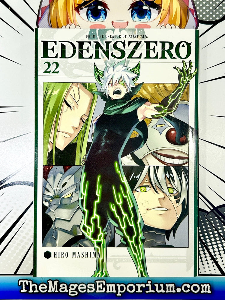 Edens Zero Vol 22 (Online Order Only)