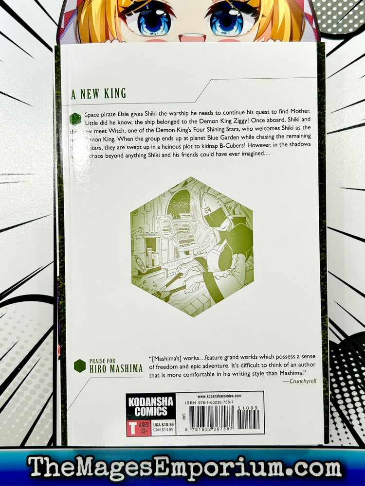 Edens Zero Vol 3 (Online Order Only)