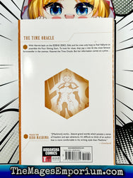 Edens Zero Vol 6 (Online Order Only)