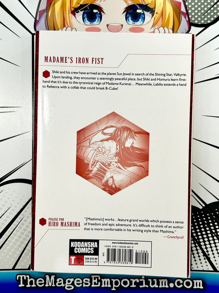 Edens Zero Vol 7 (Online Order Only)