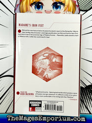 Edens Zero Vol 7 (Online Order Only)