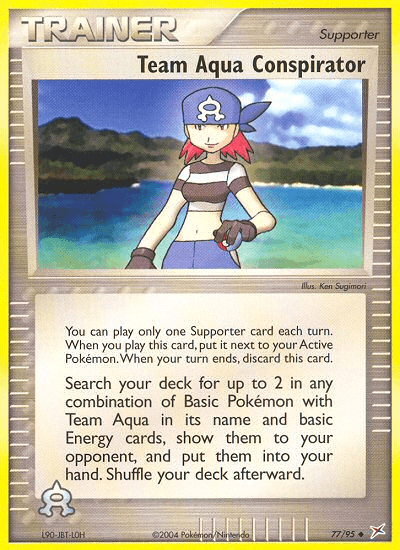 Team Aqua Conspirator (77/95) [EX: Team Magma vs Team Aqua] (Online Only)
