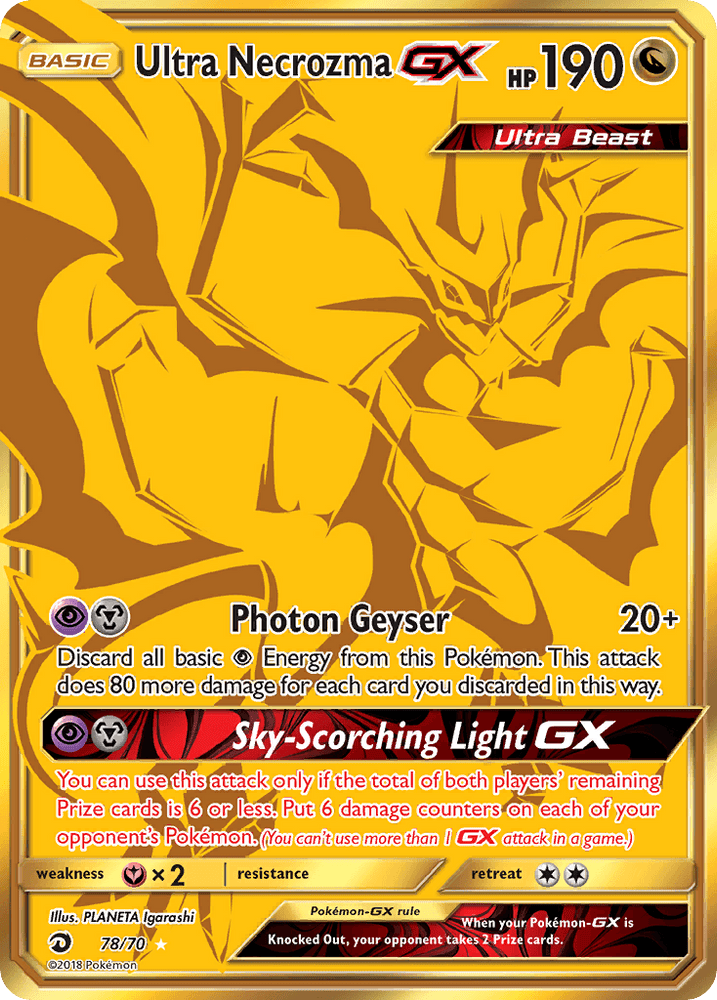 Ultra Necrozma GX (78/70) [Sun & Moon: Dragon Majesty] (Online Only)