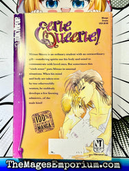 Eerie Queerie Vol 1 (Online Order Only)