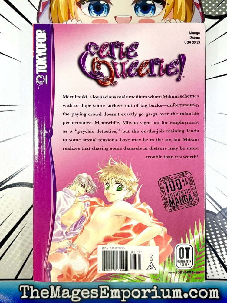 Eerie Queerie Vol 3 (Online Order Only)