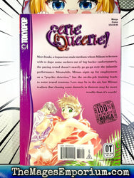 Eerie Queerie Vol 3 (Online Order Only)