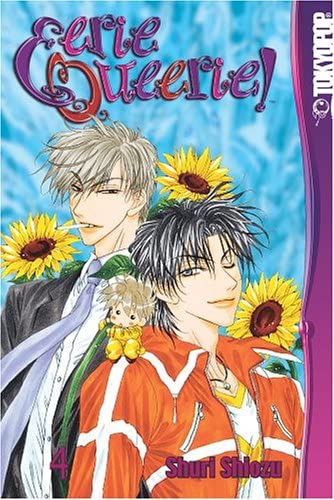 Eerie Queerie Vol 4 (Online Order Only)