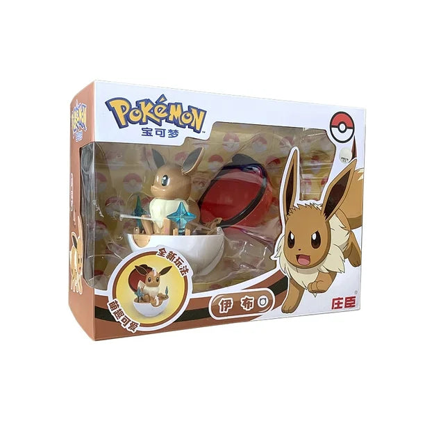 Eevee Zhuang Chen’s Transformation Toy (ONLINE ORDER ONLY)