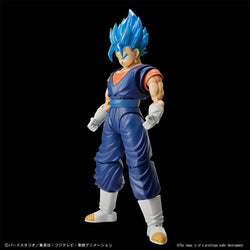 Figure-rise Standard: Dragon Ball Super - Super Saiyan God Super Saiyan Vegito Model Kit (ONLINE ORDER ONLY)