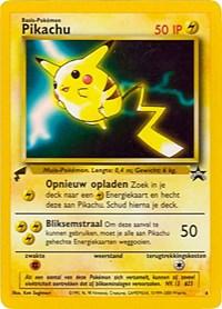 Pikachu (4) (Movie) [Pikachu World Collection Promos] (Online Only)