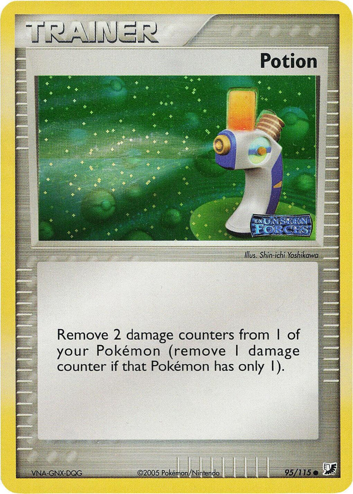 Potion (95/115) (Stamped) [EX: Unseen Forces] (Online Only)