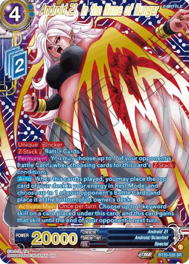 Android 21, in the Name of Hunger (Gold-Stamped) (BT20-028) [Power Absorbed] (ONLINE ORDER ONLY)