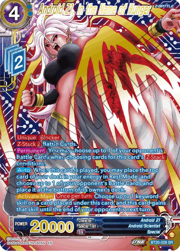 Android 21, in the Name of Hunger (Gold-Stamped) (BT20-028) [Power Absorbed] (ONLINE ORDER ONLY)