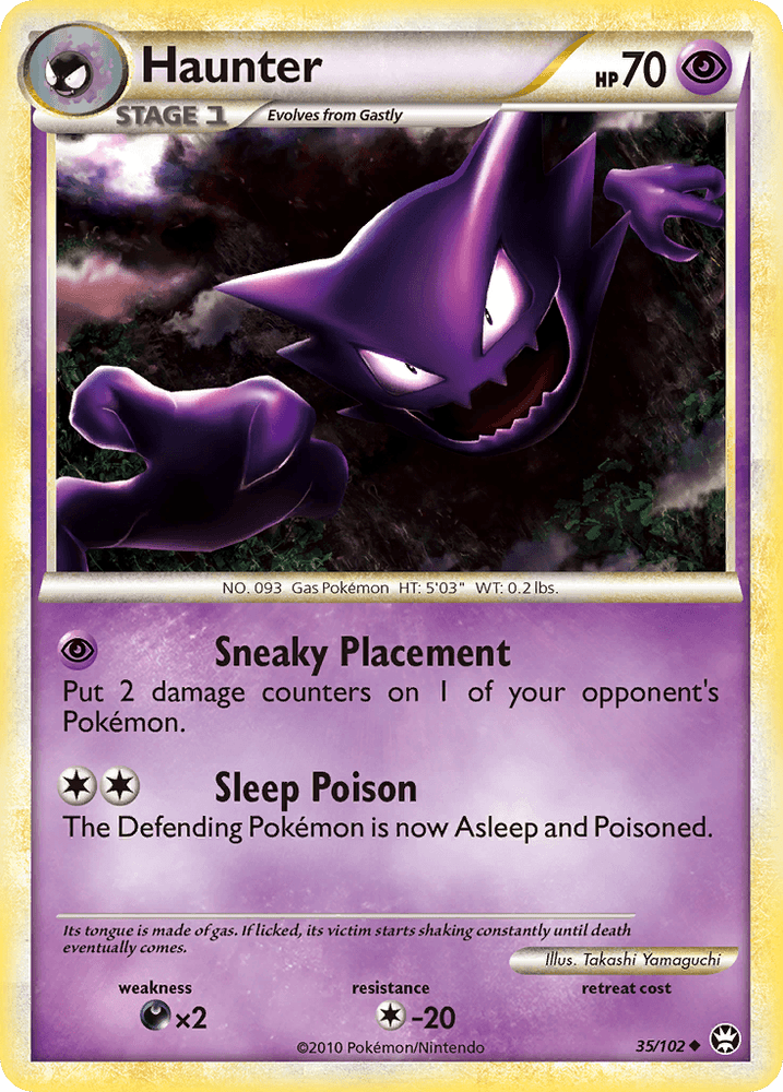 Haunter (35/102) [HeartGold & SoulSilver: Triumphant] (Online Only)