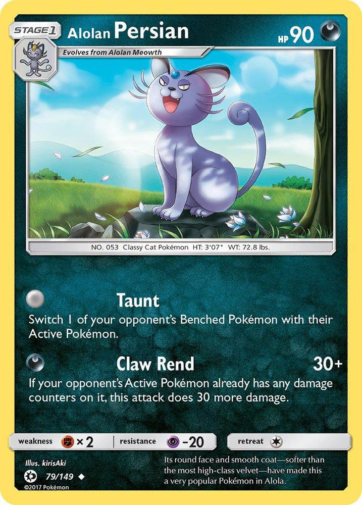 Alolan Persian (79/149) (Cosmos Holo) (Blister Exclusive) [Sun & Moon: Base Set] (Online Only)