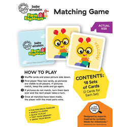 Baby Einstein Matching Game (ONLINE ORDER ONLY)
