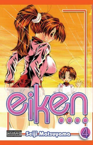 Eiken Vol 4 (Online Order Only)