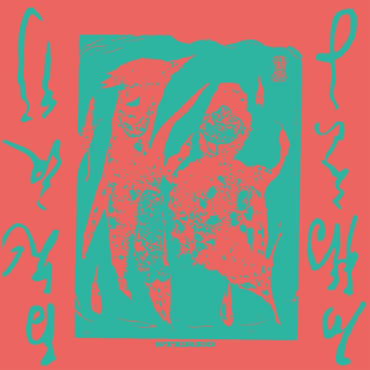 Eiko Ishibashi - Hyakki Yagyo [Vinyl] (ONLINE ORDER ONLY)