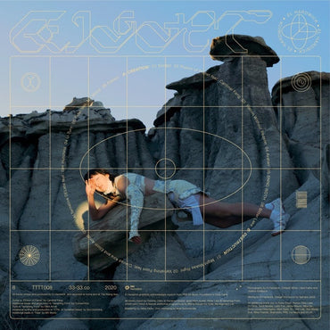 EL HARDWICK - 8 [Vinyl] (ONLINE ORDER ONLY)