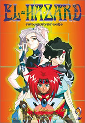 El-Hazard The Magnificent World Vol 2 (Online Order Only)