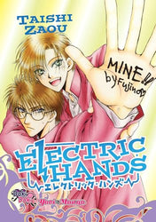 Electric Hands (Online Order Only)