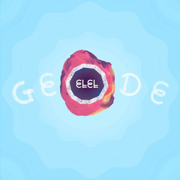 GEODE [Vinyl] (ONLINE ORDER ONLY)